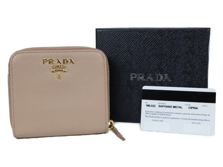 楽天市場】【箱・ギャラあり】PRADA プラダ サフィアーノ二つ折り財布  