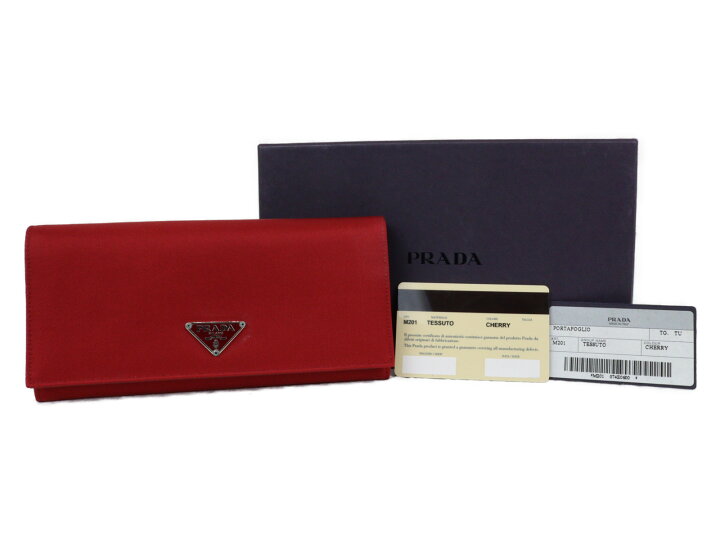 楽天市場】【箱・ギャラあり】PRADA プラダ 長財布 M201 ロング  