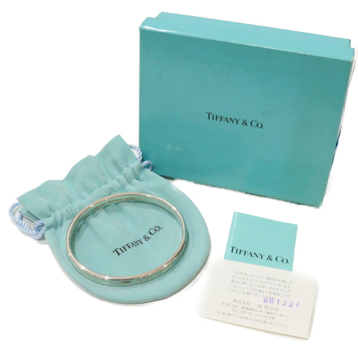 楽天市場】TIFFANY＆Co. ティファニー ナローバングル ブレスレット  