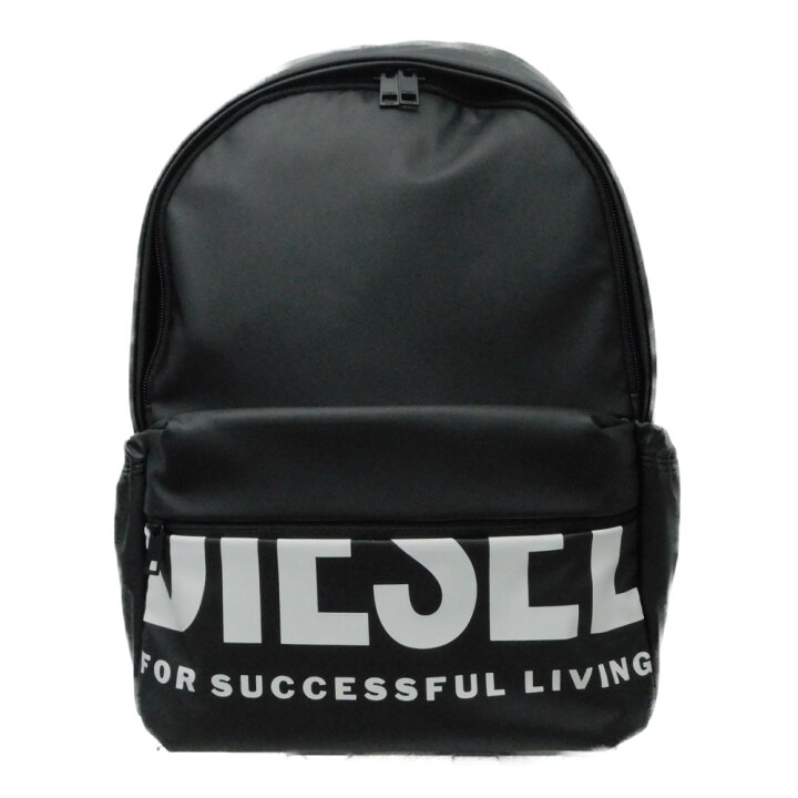 楽天市場】DIESEL ディーゼル バックパック リュック ブラック系 黒系  