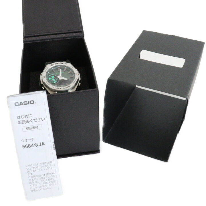 楽天市場】【bluetooth搭載】CASIO カシオ G-SHOCK G-STEEL GST-B500  