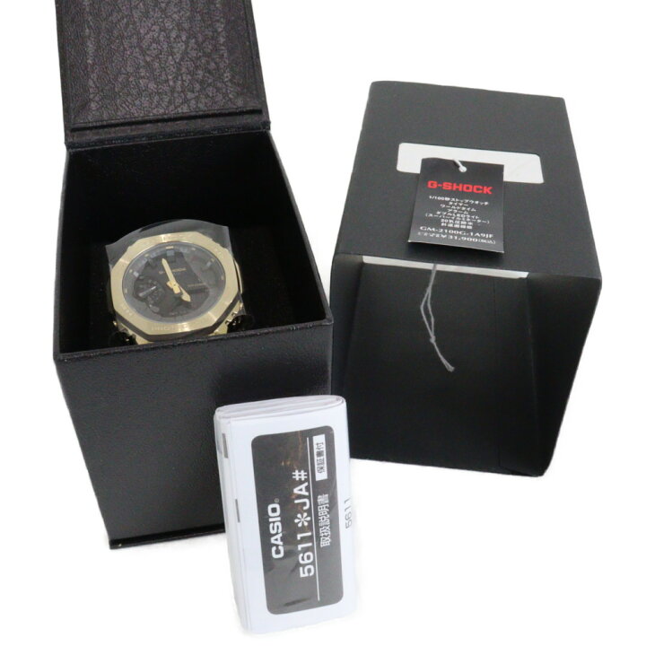 楽天市場】CASIO カシオ G-SHOCK 2100シリーズ GM-2100G-1A9JF 
