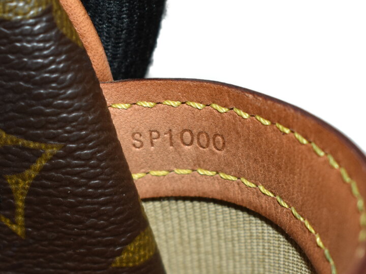 楽天市場】LOUIS VUITTON ルイ・ヴィトン リポーターPM M45254  