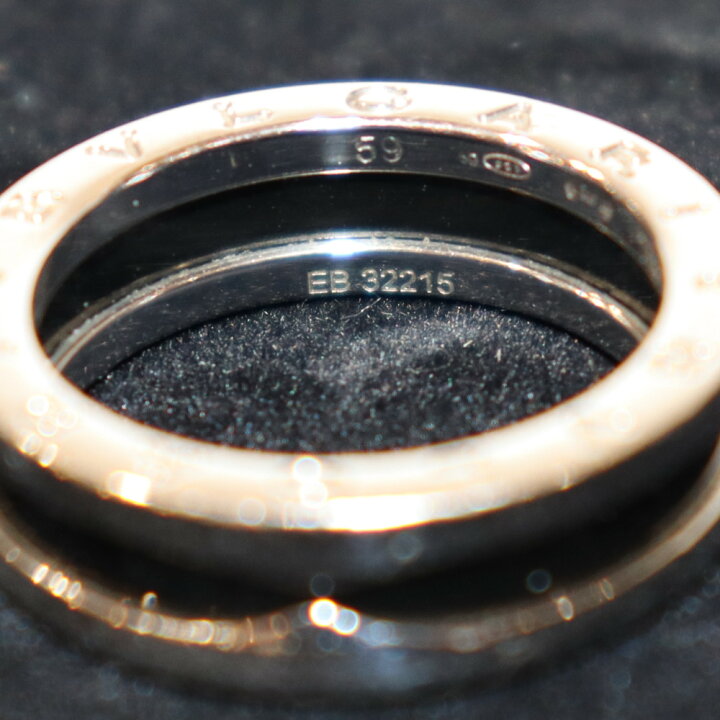 楽天市場】BVLGARI ブルガリ セーブ・ザ・チルドレンリング 925 