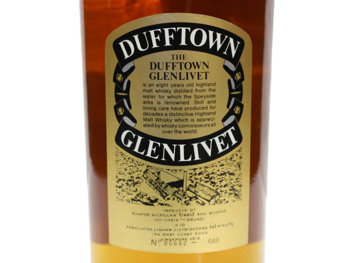 楽天市場】【未開封・箱あり】DUFFTOWN ダフタウン GLENLIVET グレン 
