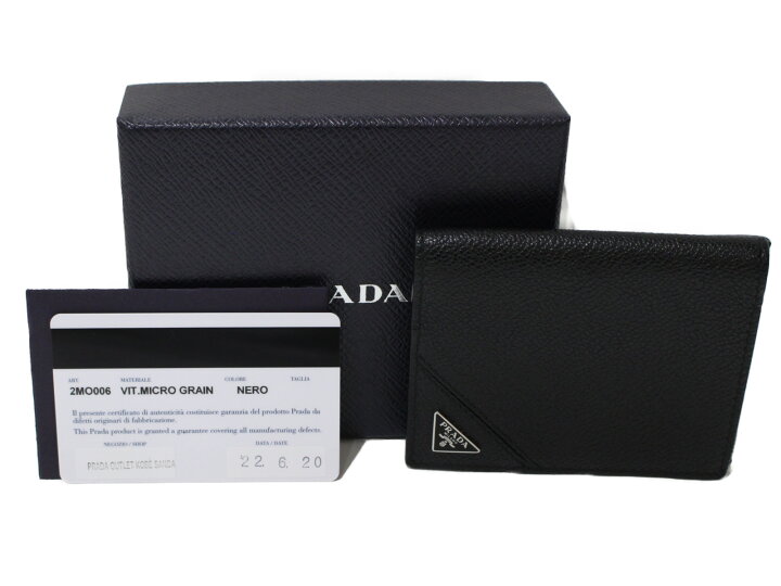 楽天市場】【箱あり】PRADA プラダ カードケース パスケース 2M0006  