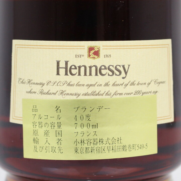 楽天市場】【未開封・箱あり】Hennessy ヘネシー COGNAC コニャック 