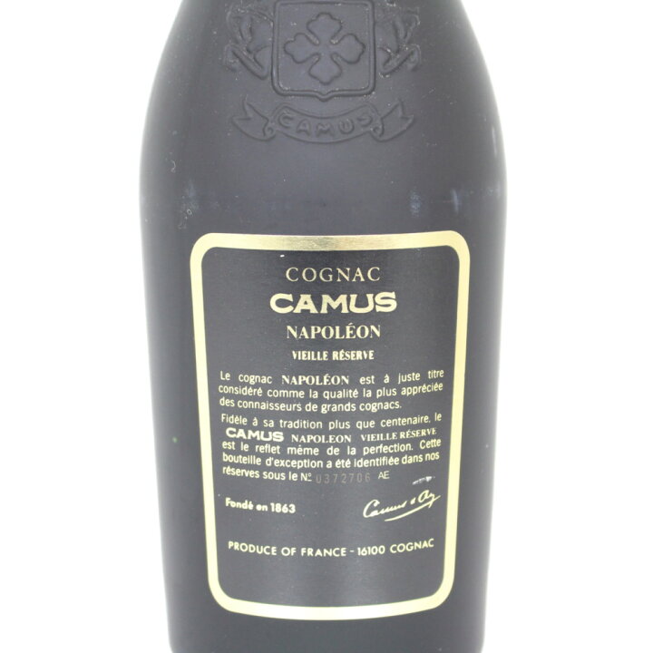 楽天市場】【未開封】CAMUS カミュ NAPOLEON ナポレオン VIEILLE 