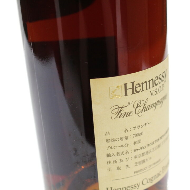 楽天市場】【未開封】Hennessy ヘネシー COGNAC コニャック VSOP  