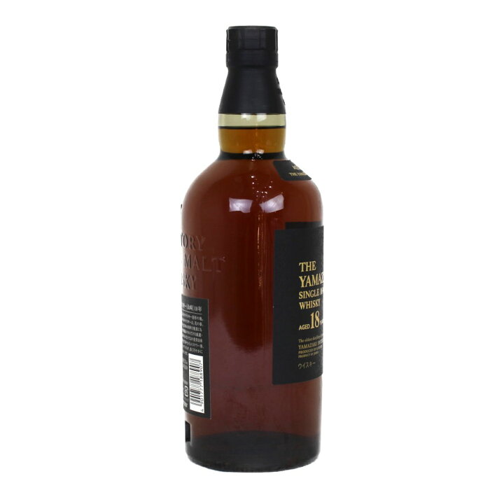 楽天市場】【愛媛県内配送限定】【未開封・箱あり】SUNTORY サントリー 