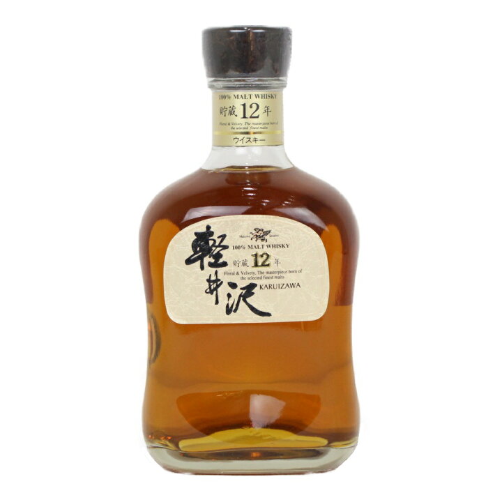 楽天市場】【愛媛県内配送限定】【未開封・箱あり】Mercian メルシャン  