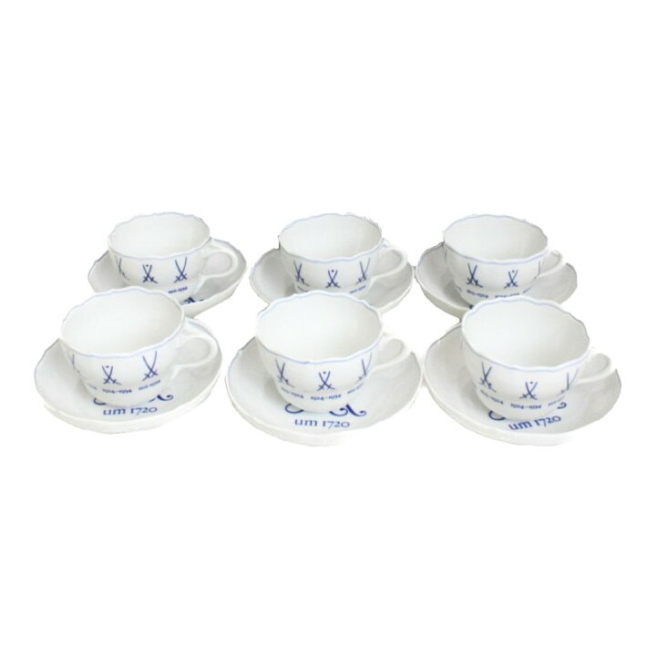 楽天市場】【箱付】MEISSEN マイセン 歴代双剣 カップ&ソーサー 6客 