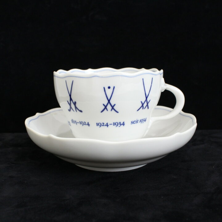 楽天市場】【箱付】MEISSEN マイセン 歴代双剣 カップ&ソーサー 6客 