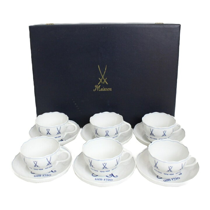 楽天市場】【箱付】MEISSEN マイセン 歴代双剣 カップ&ソーサー 6客 