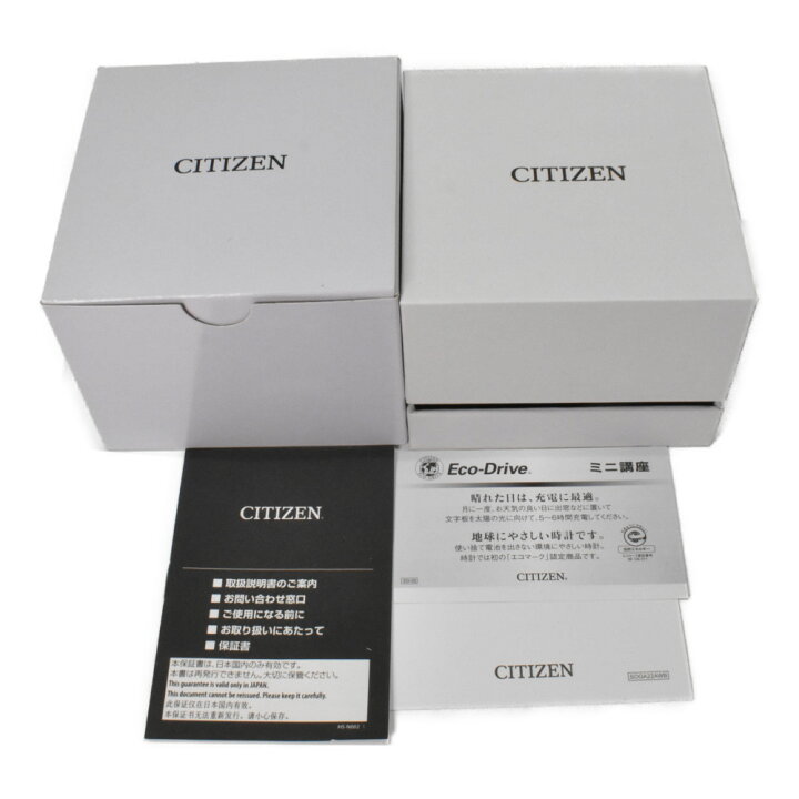楽天市場】【箱あり】CITIZEN シチズン XC クロスシー mizu Collection  