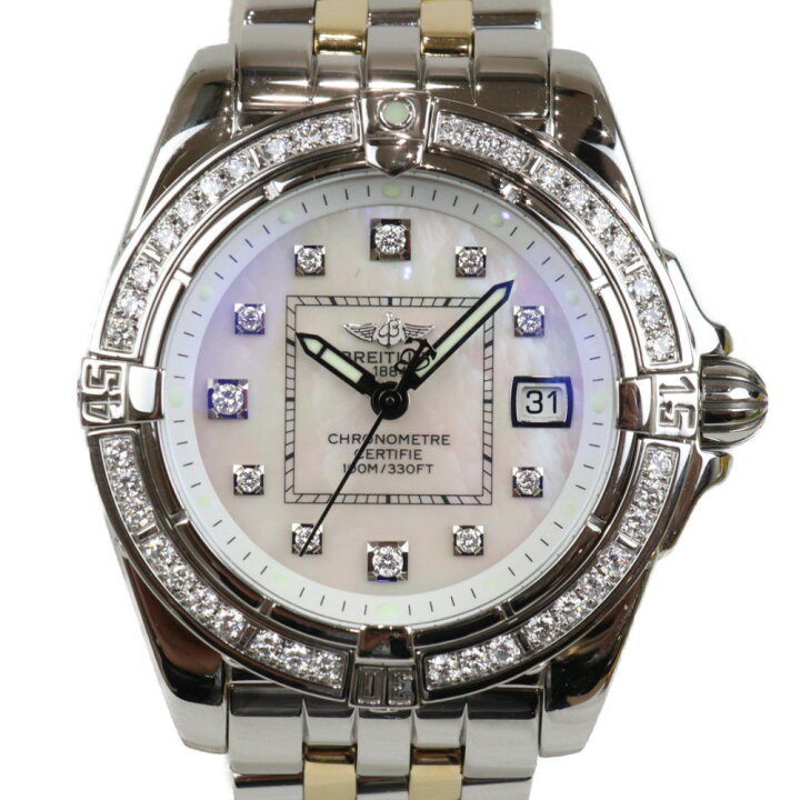楽天市場】【電池交換・ポリッシュ済】BREITLING ブライトリング  