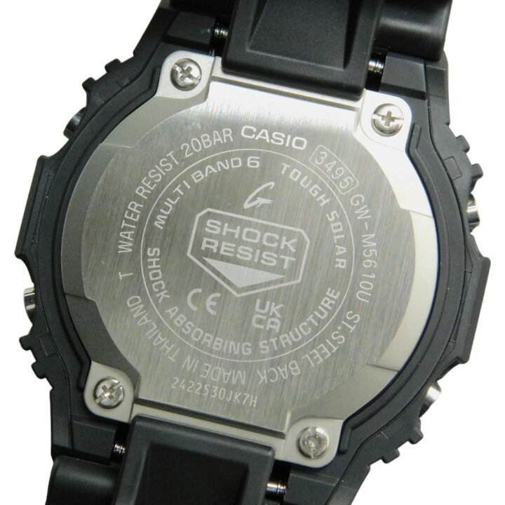 楽天市場】CASIO カシオ G-SHOCK GW-M5610U-1CJF ソーラー電波 20気圧 
