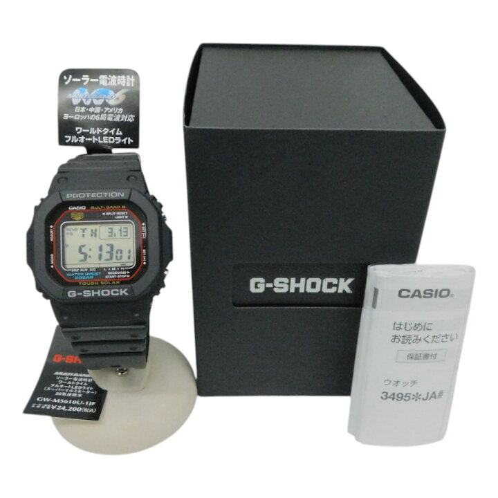 楽天市場】CASIO カシオ G-SHOCK GW-M5610U-1JF ソーラー電波 20気圧 