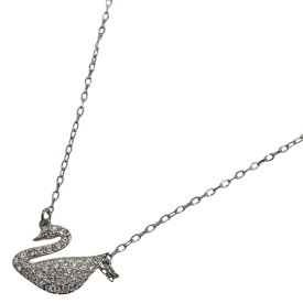 SWAROVSKI　スワロフスキー　スワン　ネックレス　シルバー　ペンダント　白鳥　可愛い　綺麗　シンプル　人気　定番　レディース　ジュエリー　プレゼント包装　ギフト【中古】松山朝生田店