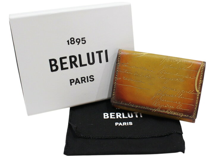 楽天市場】【箱・布袋付】BERLUTI ベルルッティ カードケース  
