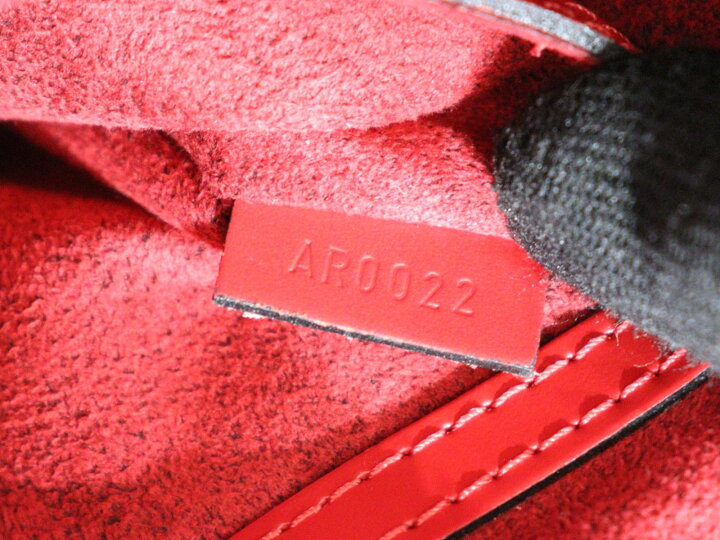 楽天市場】【布袋あり】LOUIS VUITTON ルイ・ヴィトン アルマPM M40490 