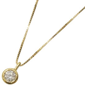 K18　イエローゴールド　1Pダイヤモンドネックレス　0.20ct　45cm　1.7g　ジュエリー　ペンダント　シンプル　レディース　ギフト　プレゼント包装可【中古】松前R56号店