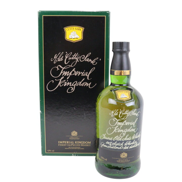 楽天市場】【箱付き】 CUTTY SARK Imperial Kingdom 750ml 43 