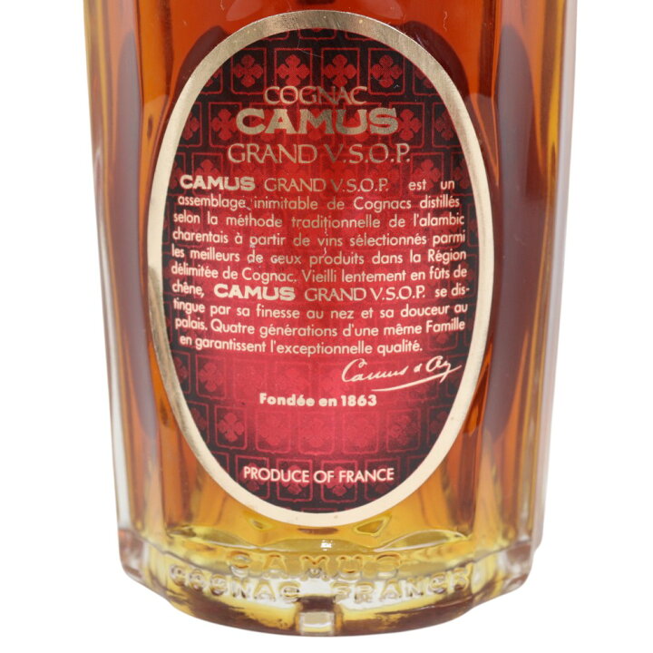 楽天市場】CAMUS GRAND V.S.O.P. COGNAC 700ml 40％ カミュ 