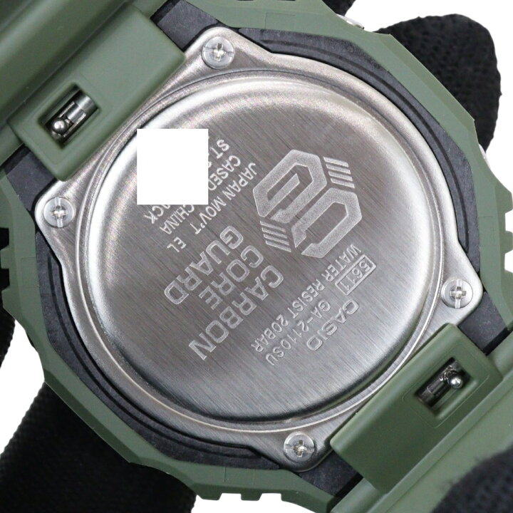 楽天市場】【箱・取説あり】CASIO カシオ G-SHOCK GA-2110SU-3AJF 2100 