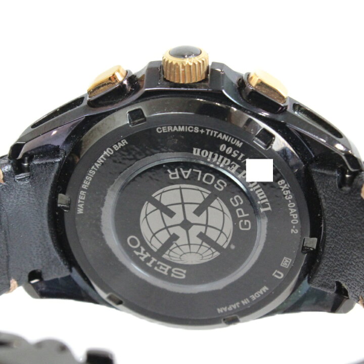 楽天市場】【1500本限定モデル】SEIKO セイコー アストロン 