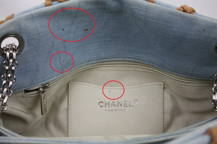 楽天市場】【超レア！？】CHANELデニム編み込みバッグチェーン  