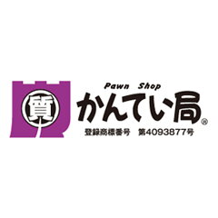 かんてい局松前R56号店