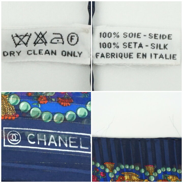 楽天市場】CHANEL シャネル スカーフ ネイビー系 シルク100％ 絹  