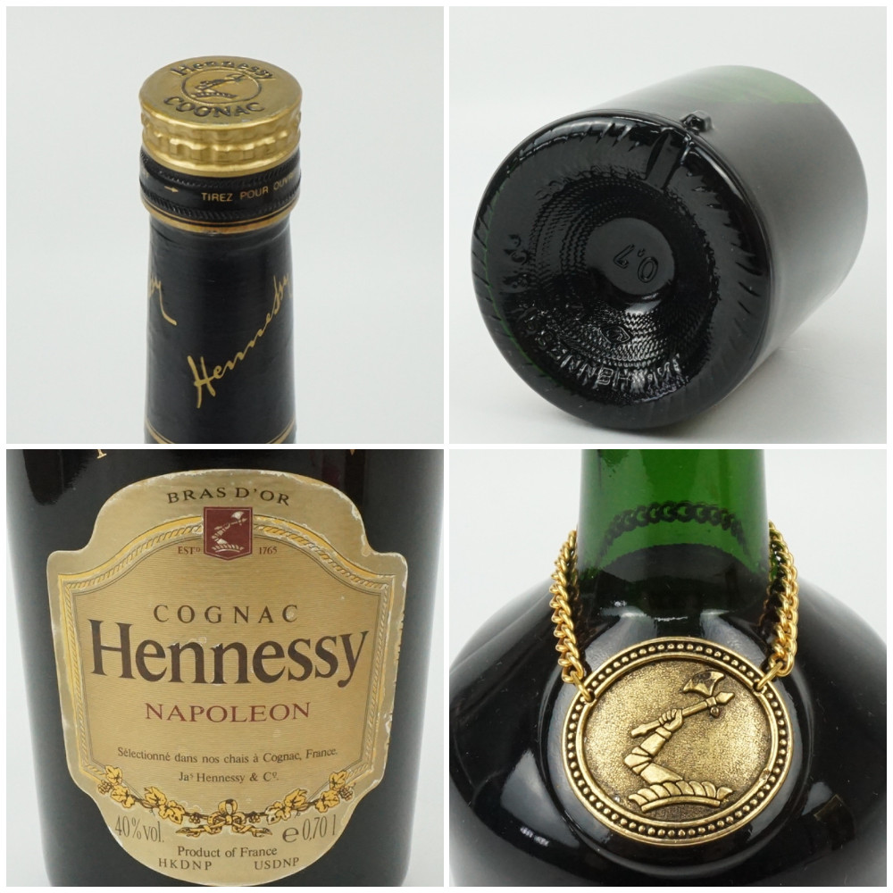 楽天市場】Hennessy NAPOLEON ヘネシー ナポレオン コニャック 