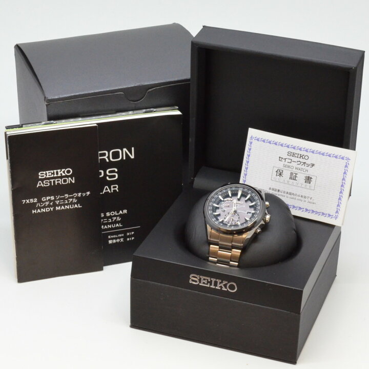 楽天市場】SEIKO セイコー SBXA003 7X52-0AA0 アストロン ブライト 