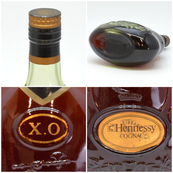 楽天市場】Hennessy X.O ヘネシーエックスオー 金キャップ グリーン 