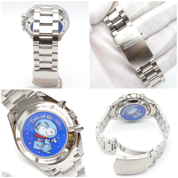 楽天市場】OMEGA オメガ 3578.51 スピードマスター プロフェッショナル 
