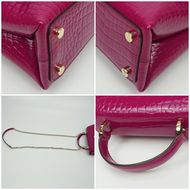 楽天市場】Kate Spade ケイトスペード PXRUA631 ロミー 2WAYチェーン 