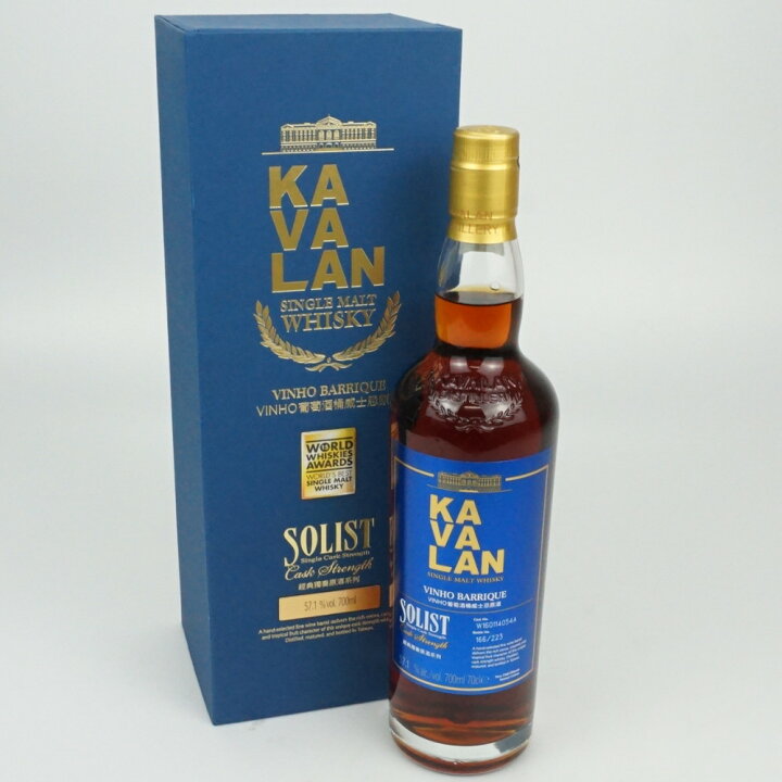 楽天市場】KAVALAN SOLIST VINHO BARRIQUE カバラン ソリスト  