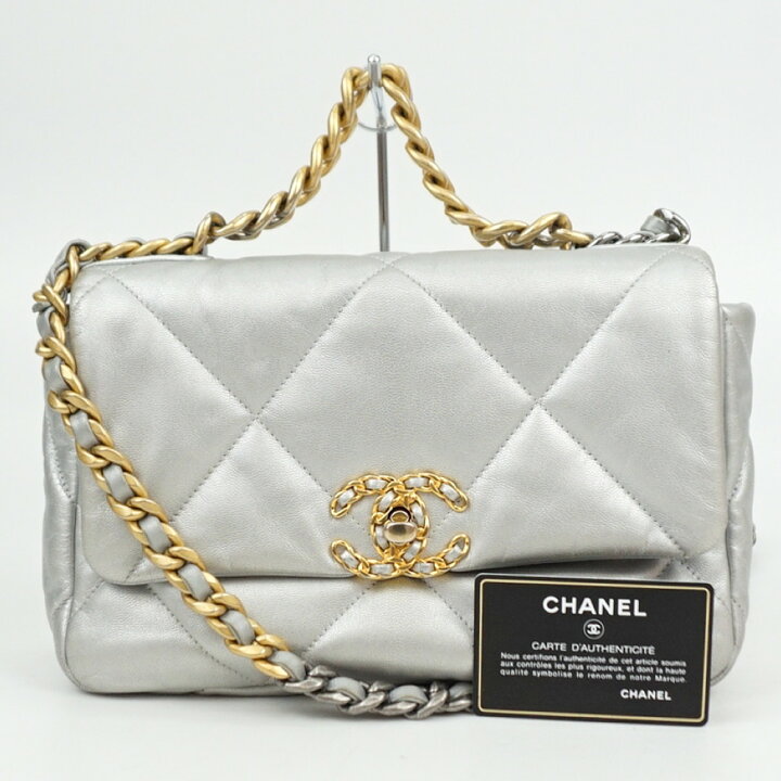 楽天市場】【楽天スーパーSALE 10％OFF 4日20:00~11日01：59】 CHANEL