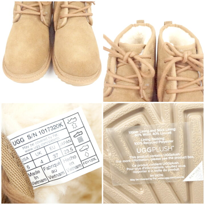 楽天市場】UGG アグ K/107320K ニューメル ライトブラウン 茶 サイズ 