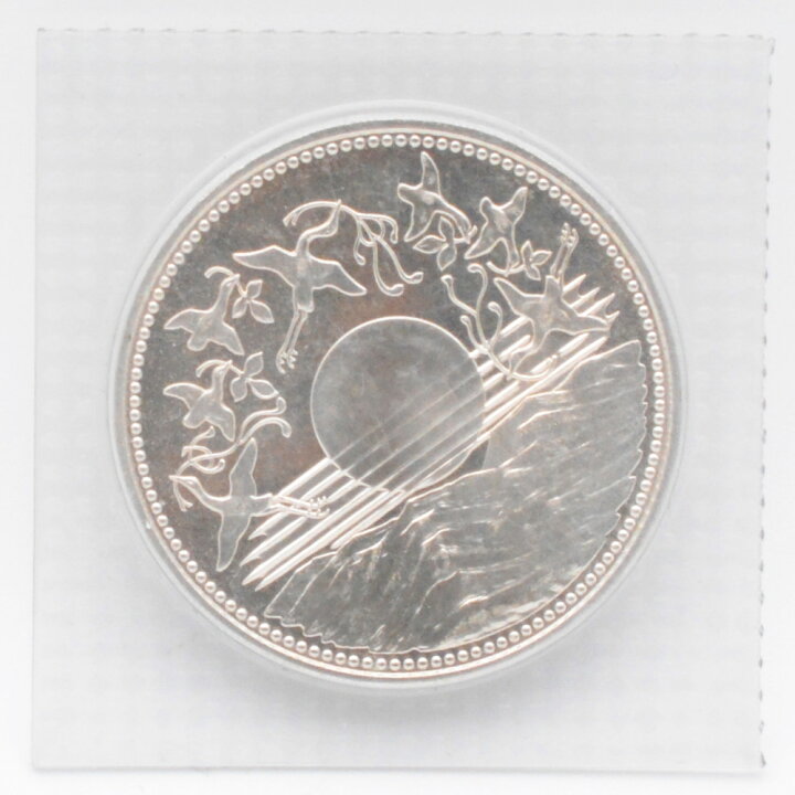 楽天市場】天皇陛下御在位60年記念 1万円銀貨 シルバー 純銀 重量約20g 