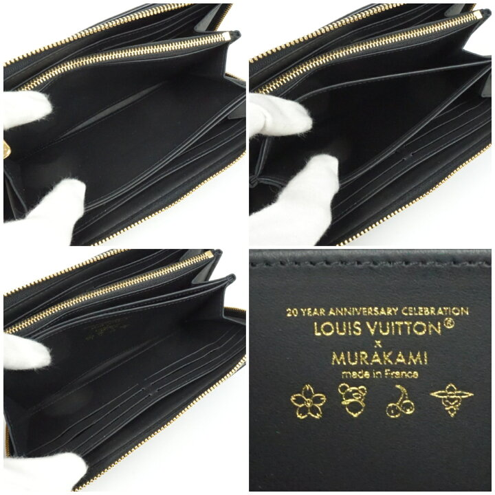 楽天市場】LOUIS VUITTON ルイヴィトン M14096 LV×TM ジッピー 