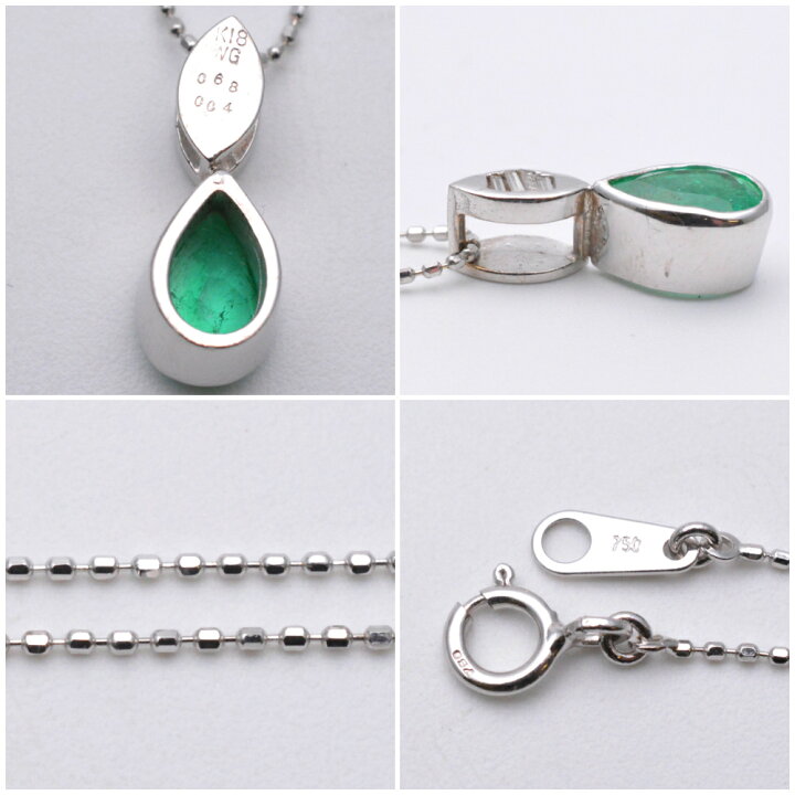楽天市場】K18WG エメラルド・ダイヤネックレス エメラルド0.68ct 