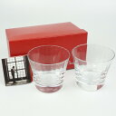 Baccarat　バカラ　ミルニュイ ペアグラス　クリア　クリスタルガラス　コップ　洋食器　インテリア　コレクション　【中古】