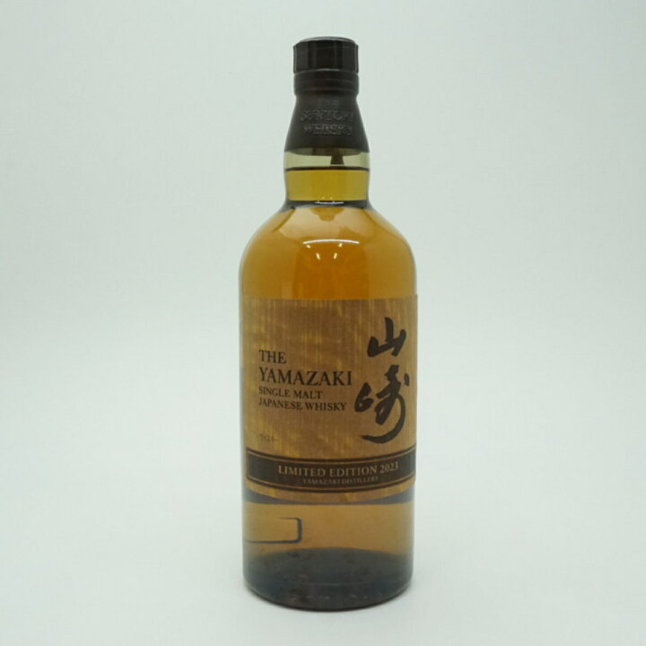 楽天市場】【岩手県限定発送】 SUNTORY サントリー 山崎 LIMITED 