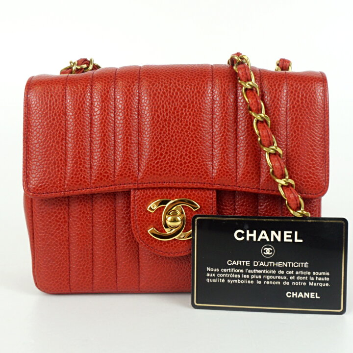 楽天市場】CHANEL シャネル マドモアゼルミニチェーンショルダーバッグ 