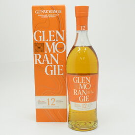 GLENMORANGIE 12年 BOURBON CASKS　グレンモーレンジ　シングルモルト　スコッチウイスキー　スコットランド　アルコール度数40度　容量700ml　酒　未開栓　【中古】