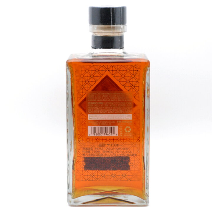 楽天市場】I.W.HARPER CABERNET CASK RESERVE I.W.ハーパー 