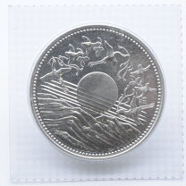 楽天市場】天皇陛下御在位60年記念 1万円銀貨の通販